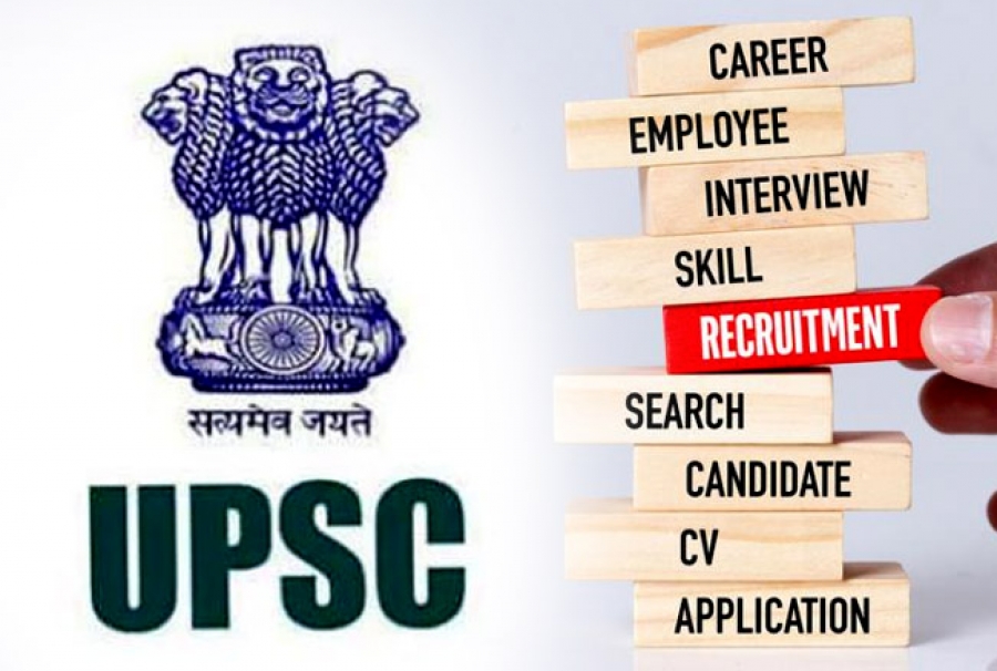 Union Public Service Commission (UPSC).
