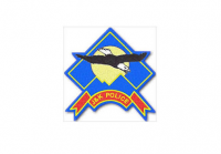 JK Police SI Recruitment 