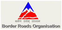 GREF Recruitment 