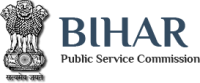 BPSC Recruitment  