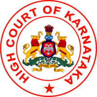 Karnataka High Court Recruitment  