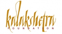 Kalakshetra Foundation Recruitment  