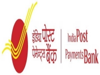 IPPB GDS Recruitment 