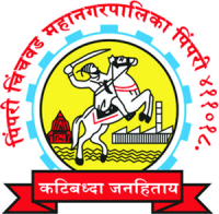 PCMC Recruitment 