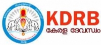 KDRB Recruitment 