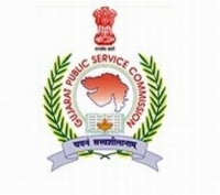 GPSC Recruitment 