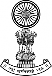Supreme Court of India Recruitment 