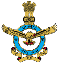  Indian Air Force Recruitment 
