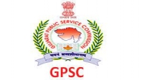 GPSC Recrutiment 