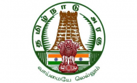 Tiruchirappalli District Tamil Nadu Recruitment