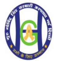 GGSGH Recruitment