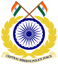 CRPF Jobs  