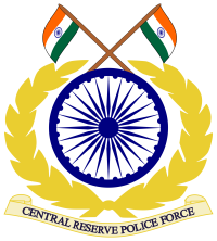 CRPF Recruitment