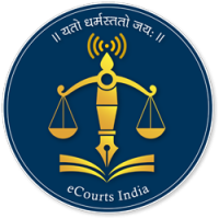 Balod District Court Jobs