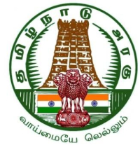 TNPSC Jobs 