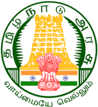  TNPSC Jobs 