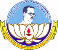 Bharathidasan University Jobs  