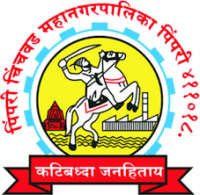 PCMC Recruitment 
